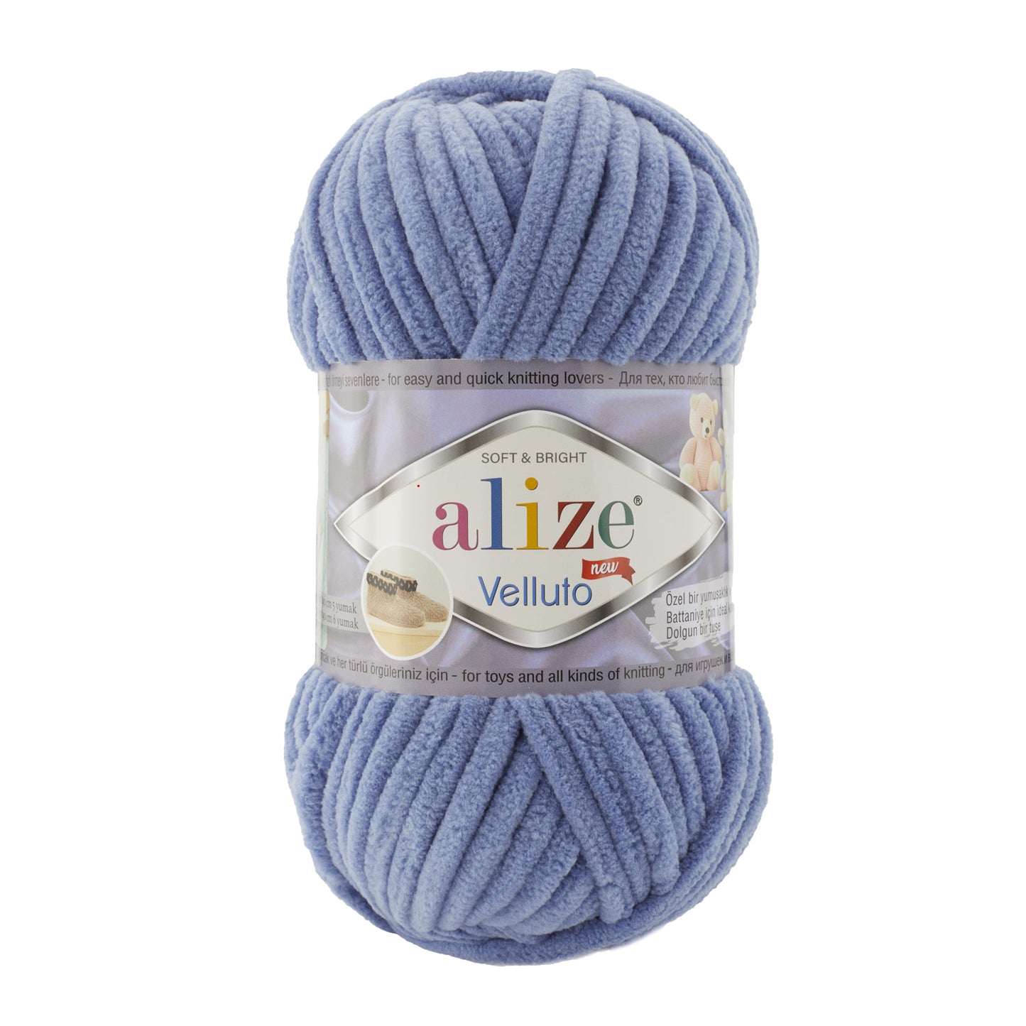 Fil chenille Alize Velluto 100% micropolyester 100 g / 68 m