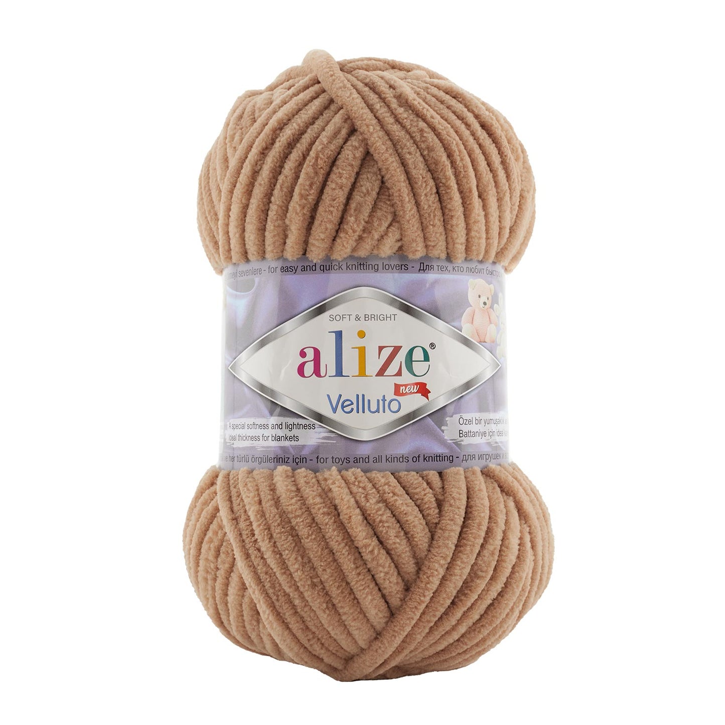 Fil chenille Alize Velluto 100% micropolyester 100 g / 68 m