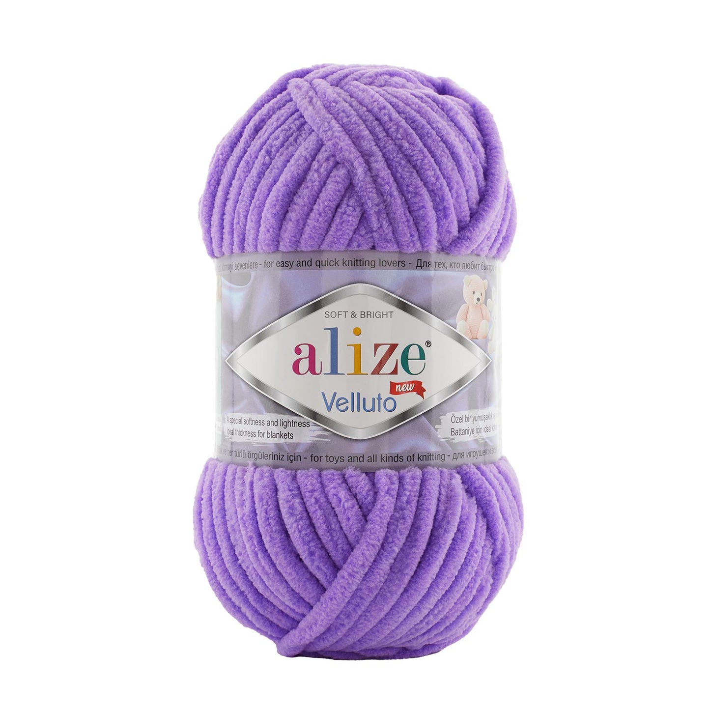 Fil chenille Alize Velluto 100% micropolyester 100 g / 68 m