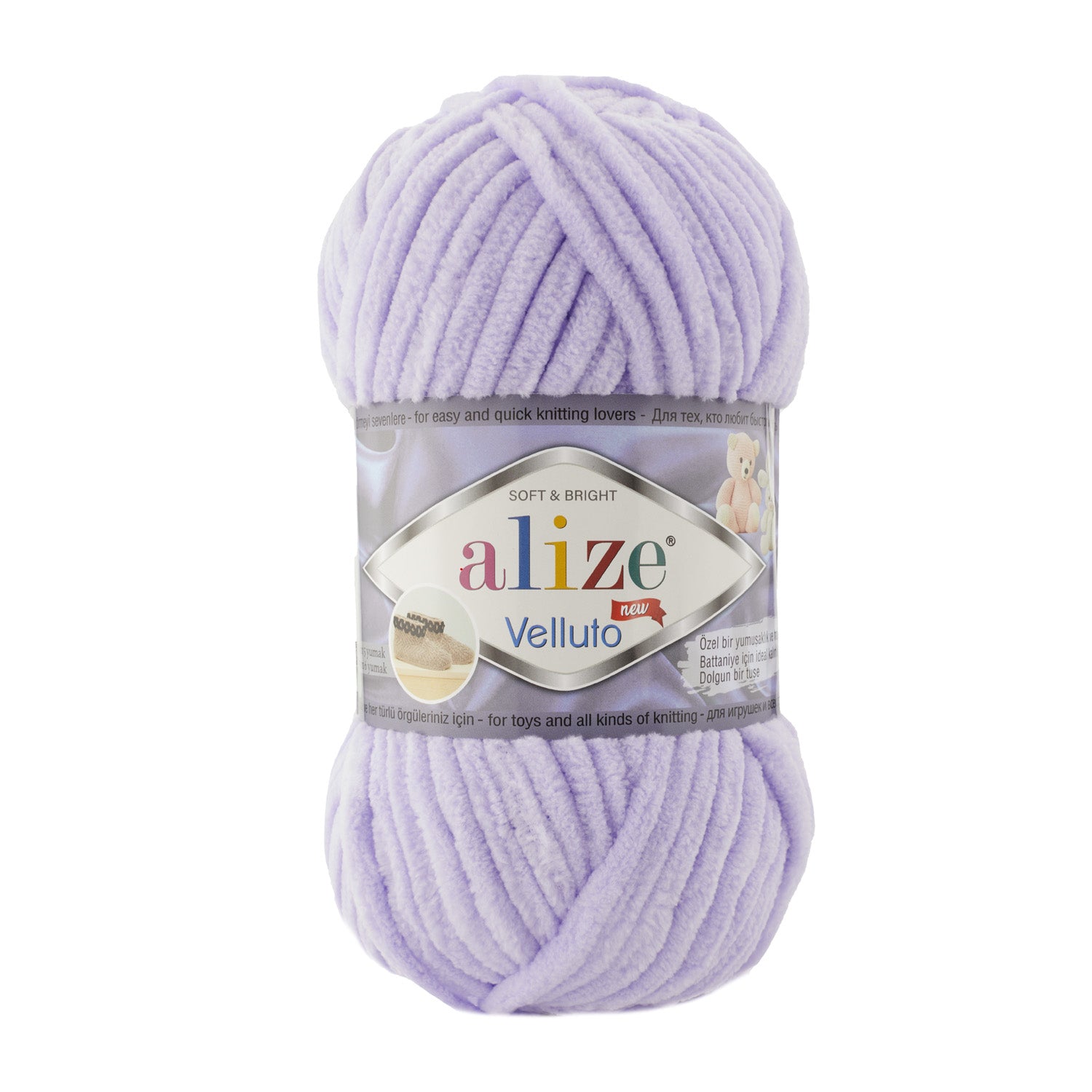 Alize Velluto Chenillegarn 100 % Mikropolyester 100 g 68 m online kaufen