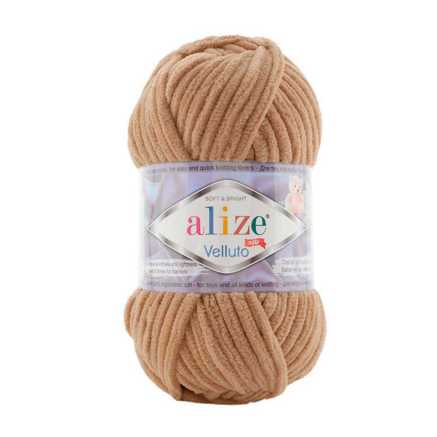Fil chenille Alize Velluto 100% micropolyester 100 g / 68 m