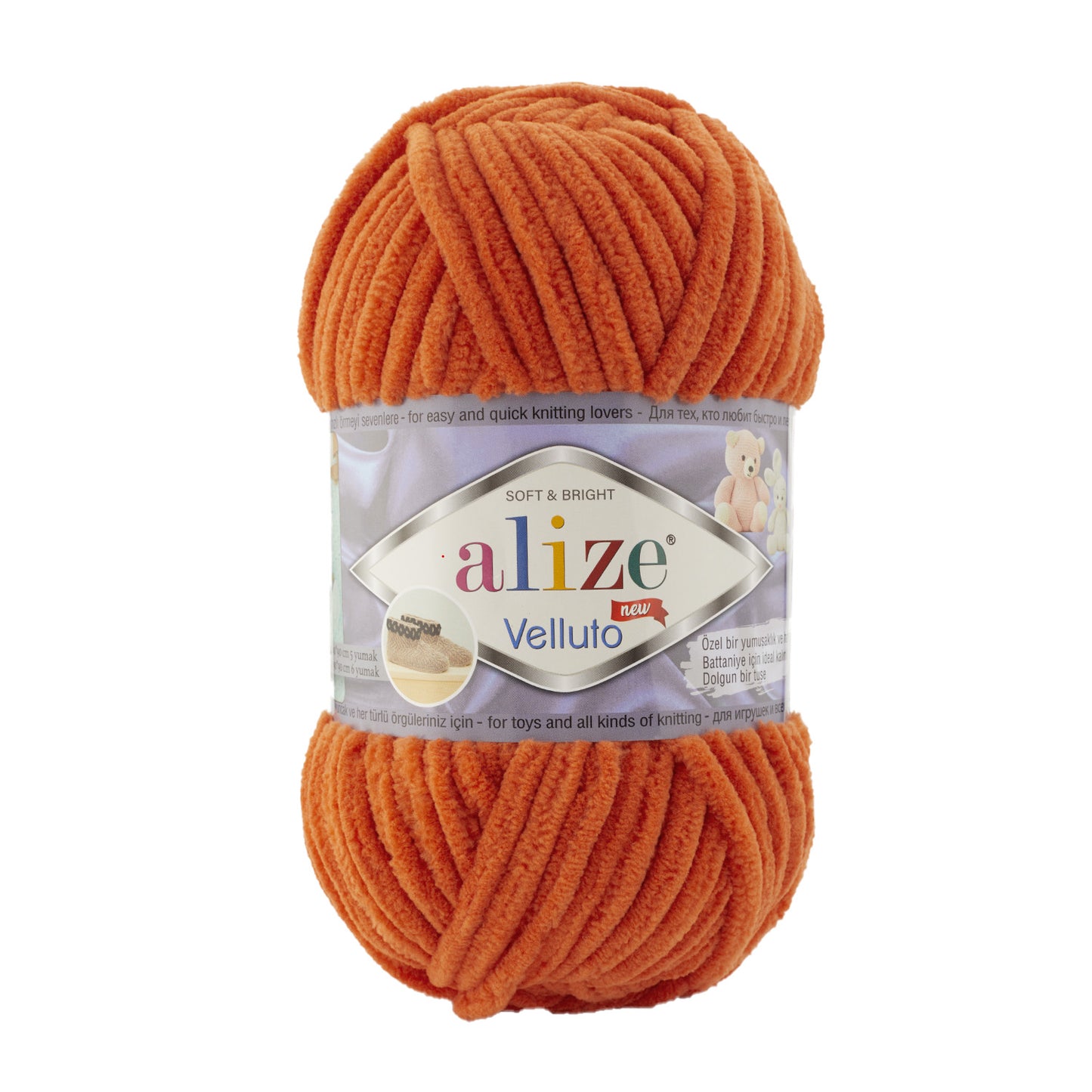 Alize Velluto Chenillegarn 100 % Mikropolyester 100 g 68 m online kaufen