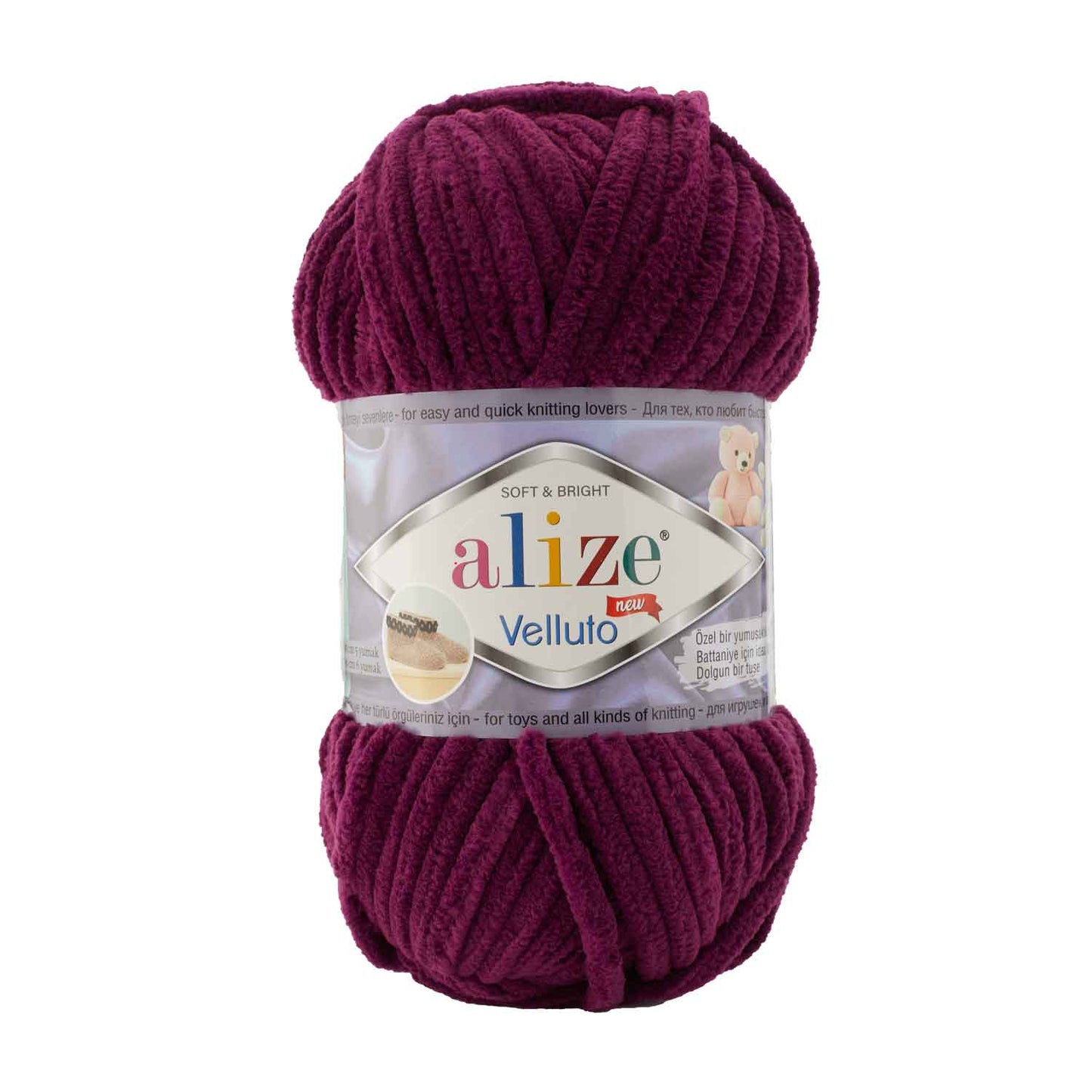 Fil chenille Alize Velluto 100% micropolyester 100 g / 68 m