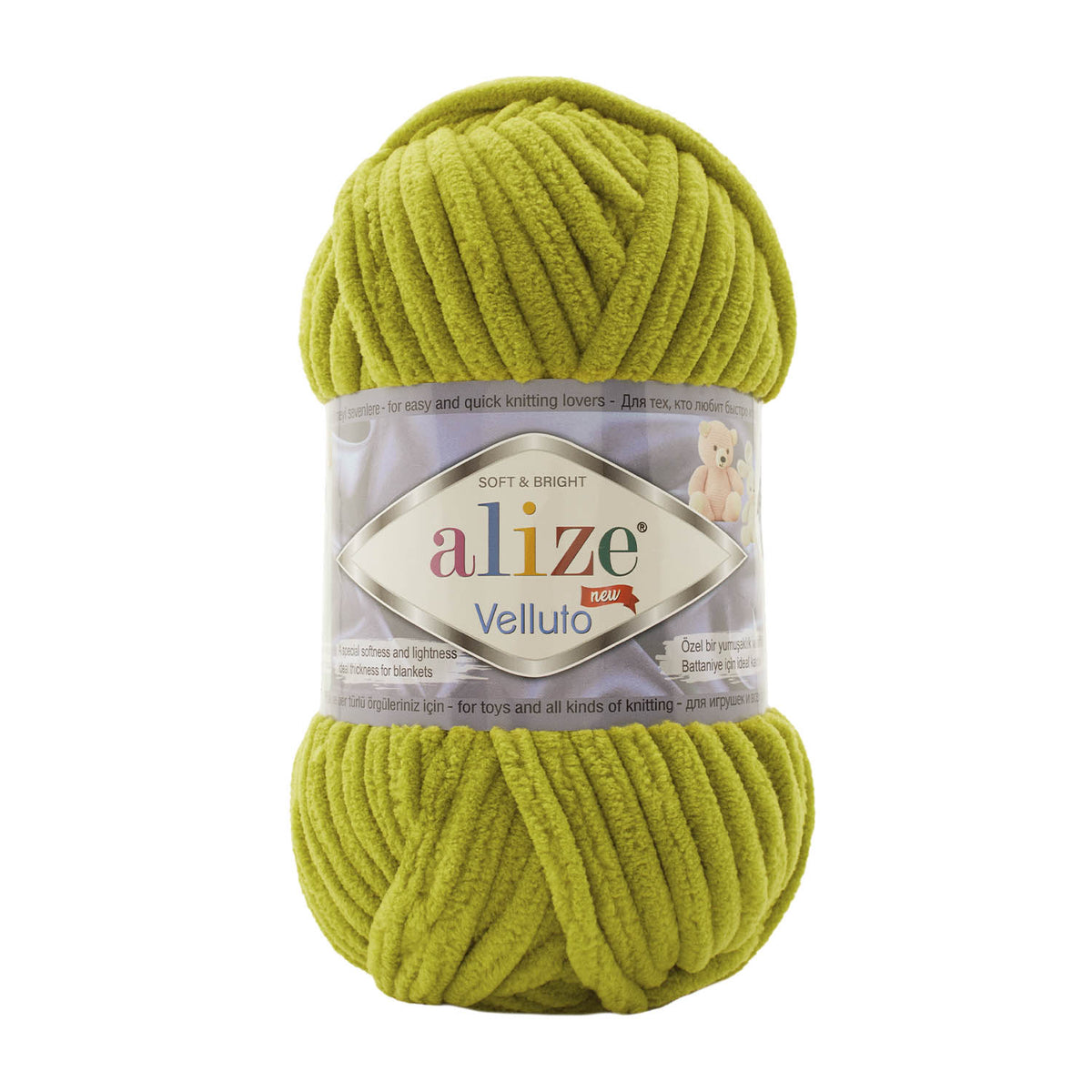 Alize Velluto Chenillegarn 100 % Mikropolyester 100 g 68 m online kaufen