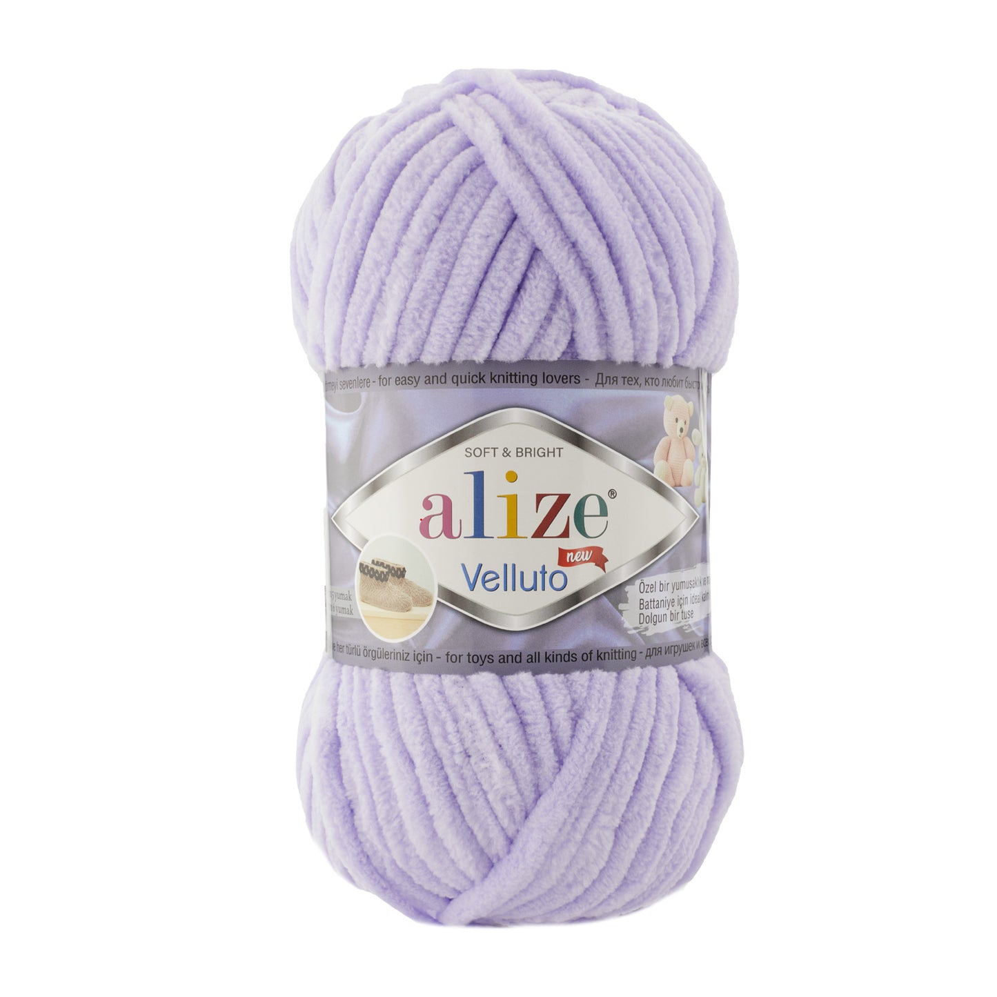 Fil chenille Alize Velluto 100% micropolyester 100 g / 68 m