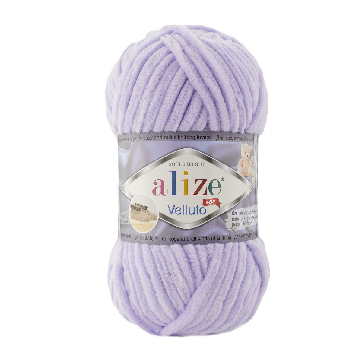 Alize Velluto Chenillegarn 100 % Mikropolyester 100 g 68 m online kaufen