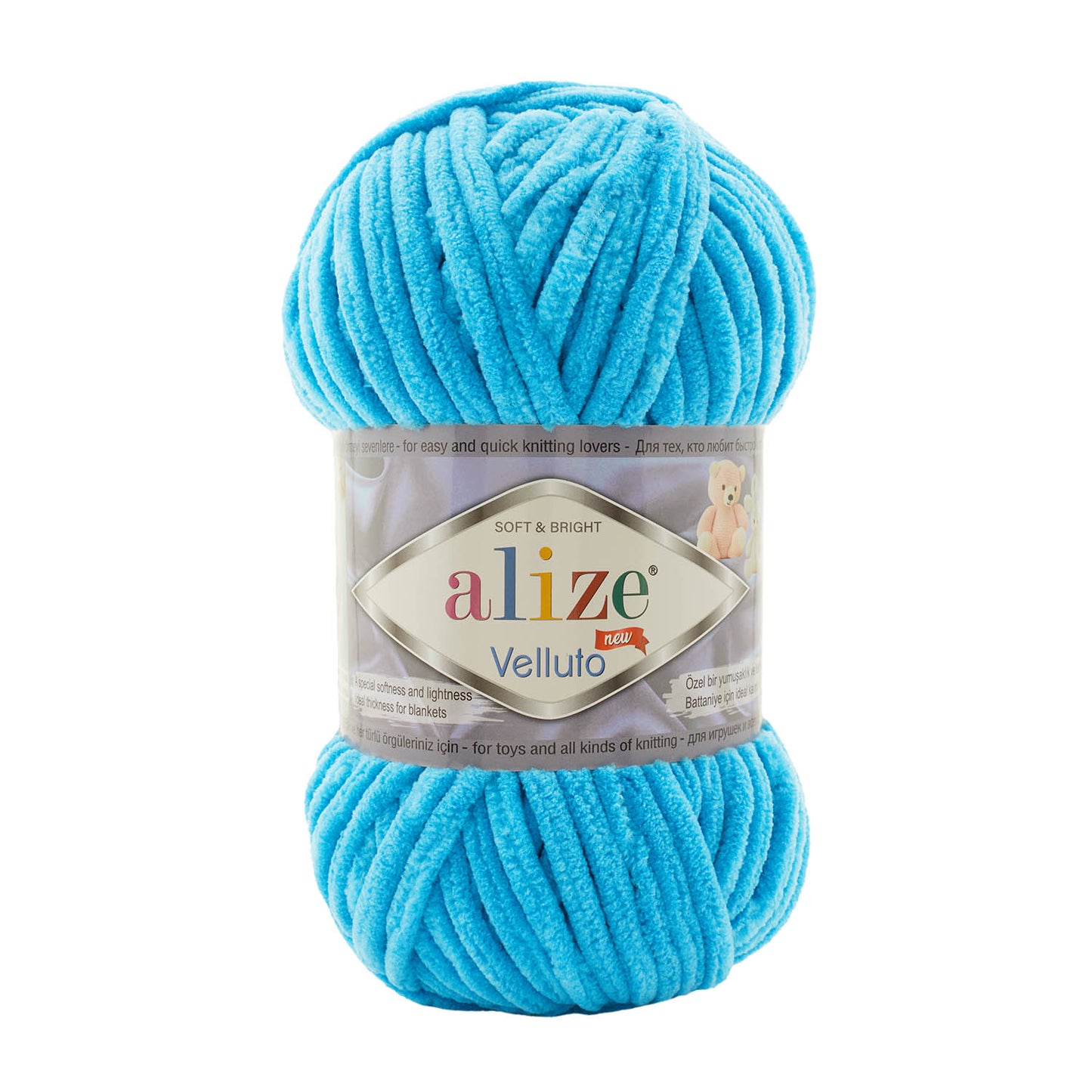 Fil chenille Alize Velluto 100% micropolyester 100 g / 68 m