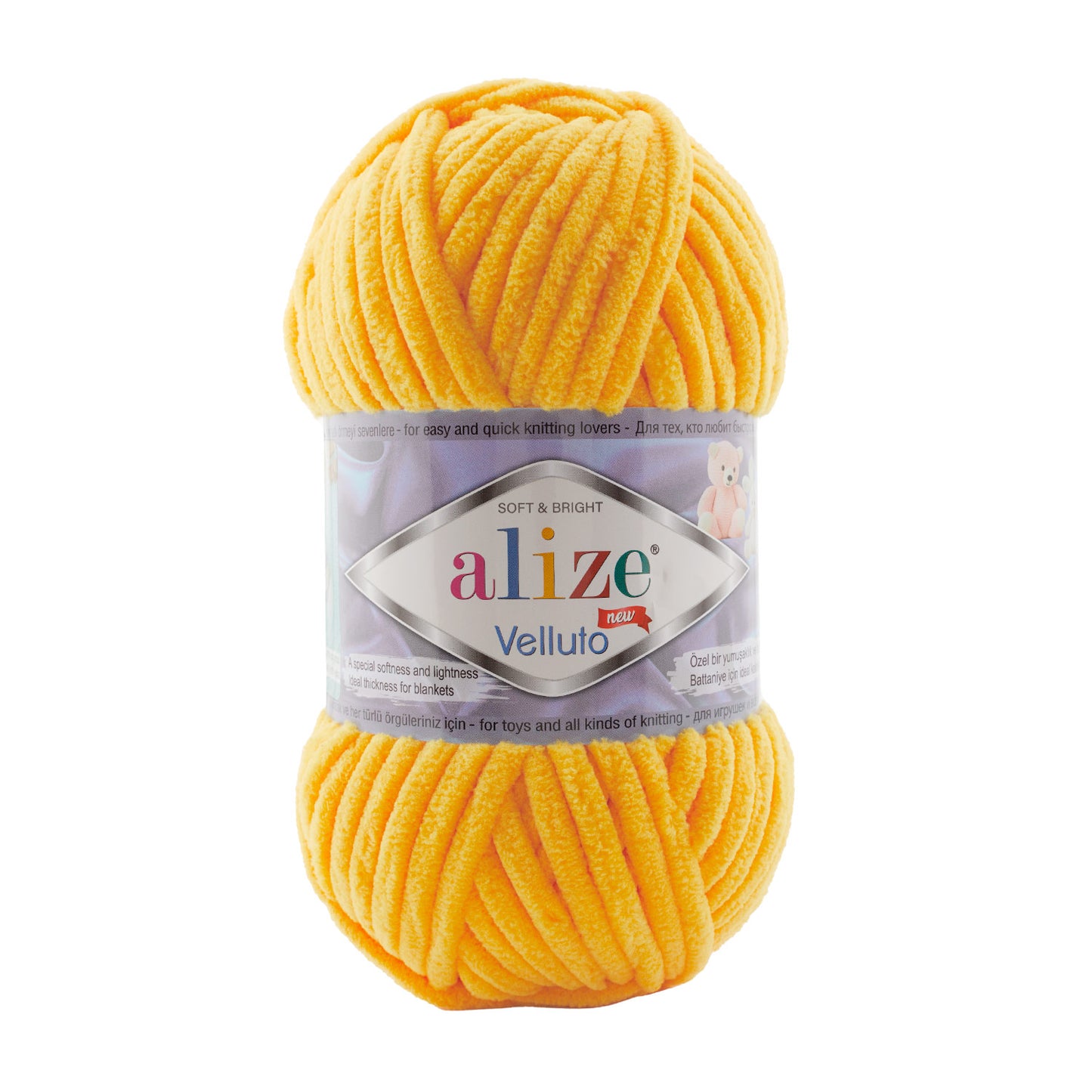 Fil chenille Alize Velluto 100% micropolyester 100 g / 68 m