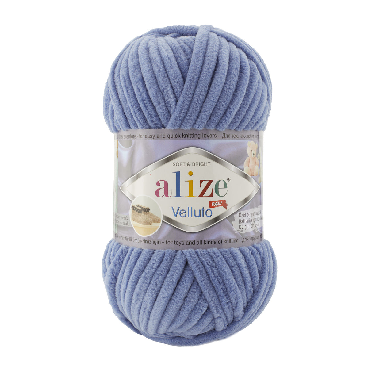 Alize Velluto Chenillegarn 100 % Mikropolyester 100 g 68 m online kaufen