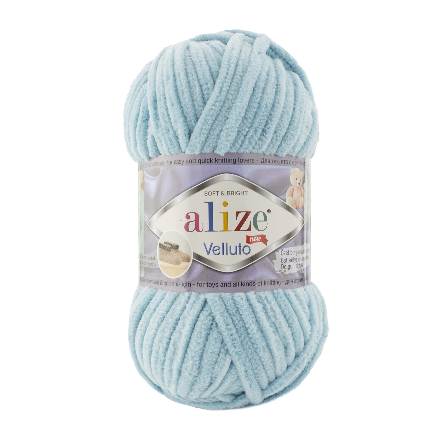 Fil chenille Alize Velluto 100% micropolyester 100 g / 68 m