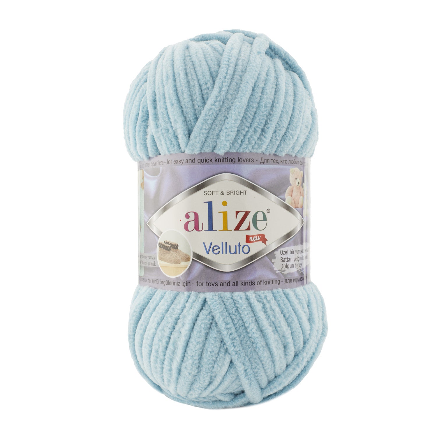 Alize Velluto Chenillegarn 100 % Mikropolyester 100 g 68 m online kaufen
