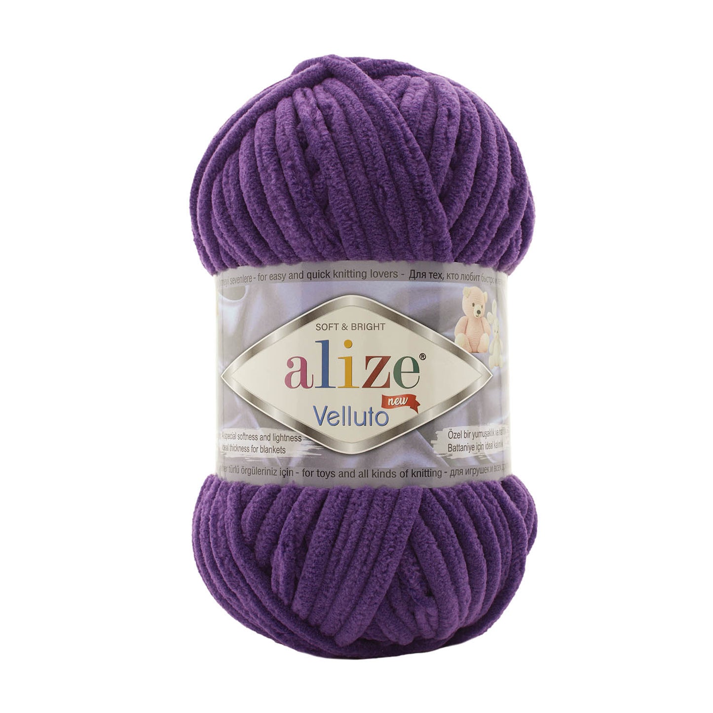 Alize Velluto Chenillegarn 100 % Mikropolyester 100 g 68 m online kaufen