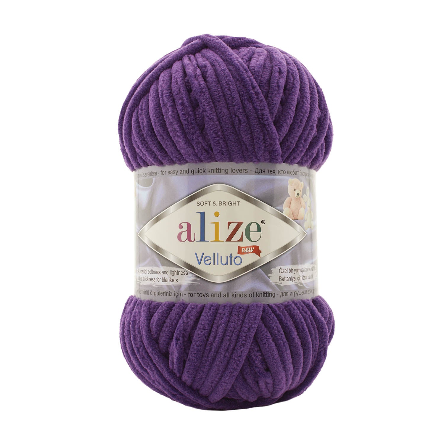 Alize Velluto Chenillegarn 100 % Mikropolyester 100 g 68 m online kaufen
