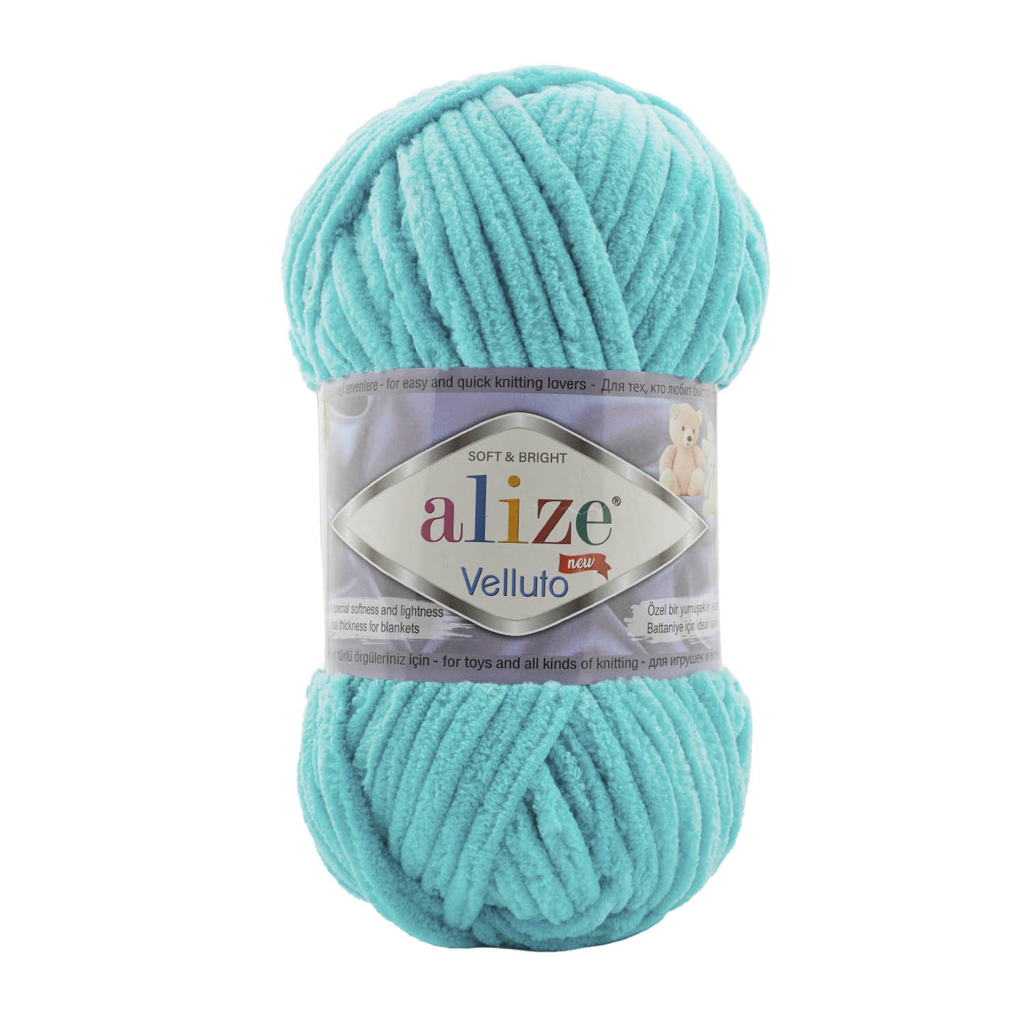 Fil chenille Alize Velluto 100% micropolyester 100 g / 68 m