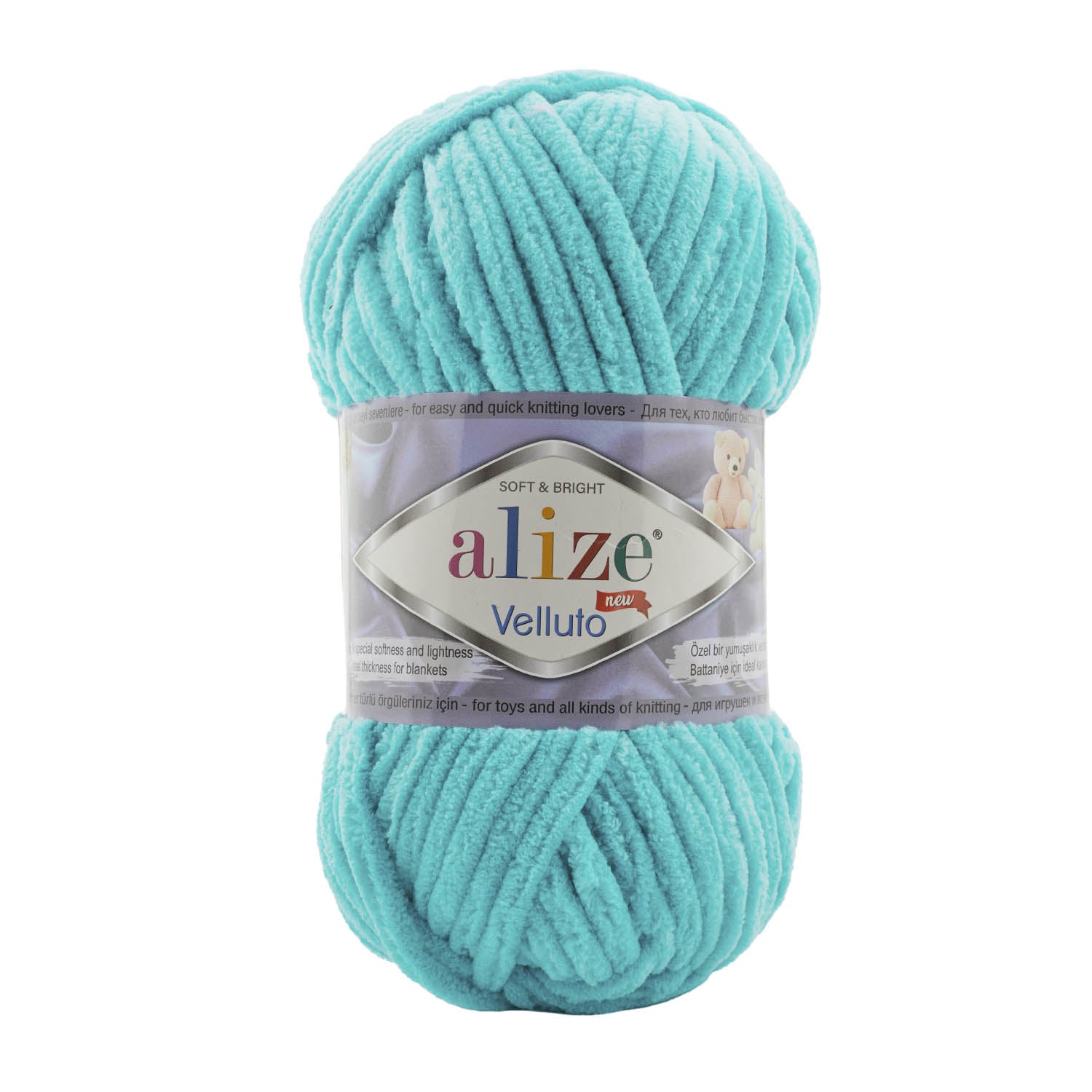 Alize Velluto Chenillegarn 100 % Mikropolyester 100 g 68 m online kaufen