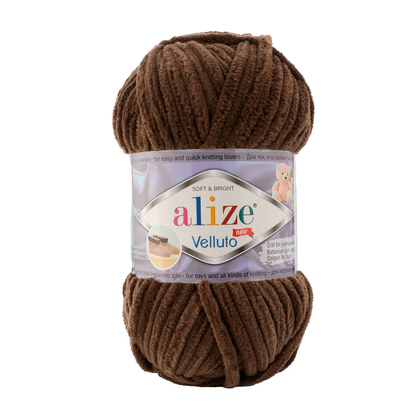 Alize Velluto Chenillegarn 100 % Mikropolyester 100 g 68 m online kaufen