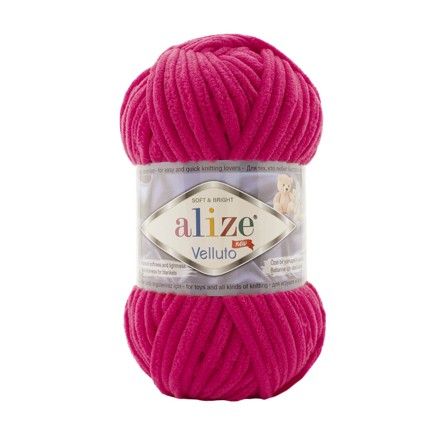Fil chenille Alize Velluto 100% micropolyester 100 g / 68 m