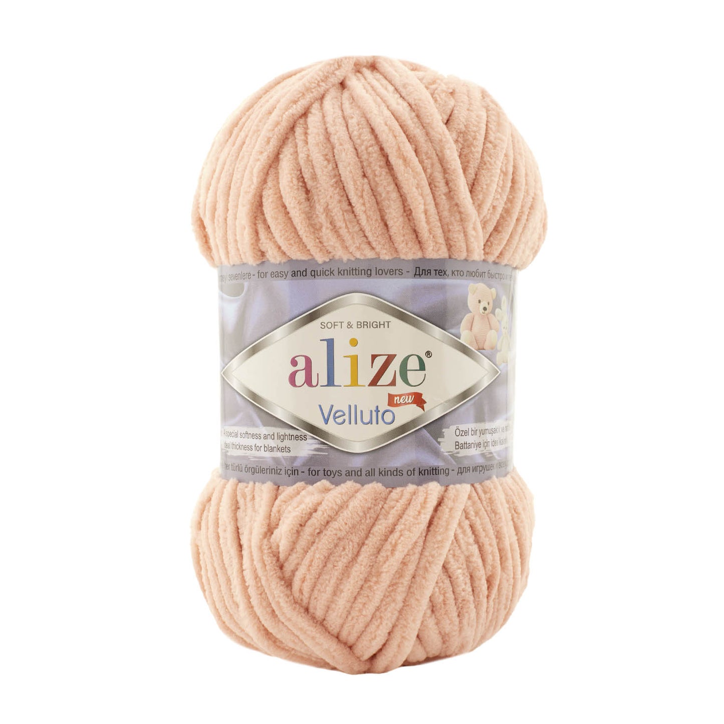 Alize Velluto Chenillegarn 100 % Mikropolyester 100 g 68 m online kaufen