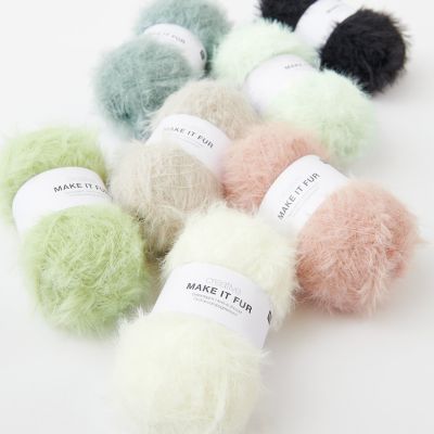 Rico Creative Make it Fur 50g 350m Beilaufgarn mit Felloptik